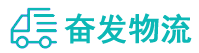 中山到湖口县物流公司